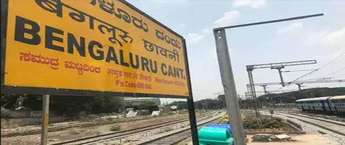 Advertising in Railway Stations Karnataka, Railway Ad Agency Karnataka, Railway Platform Advertising Karnataka